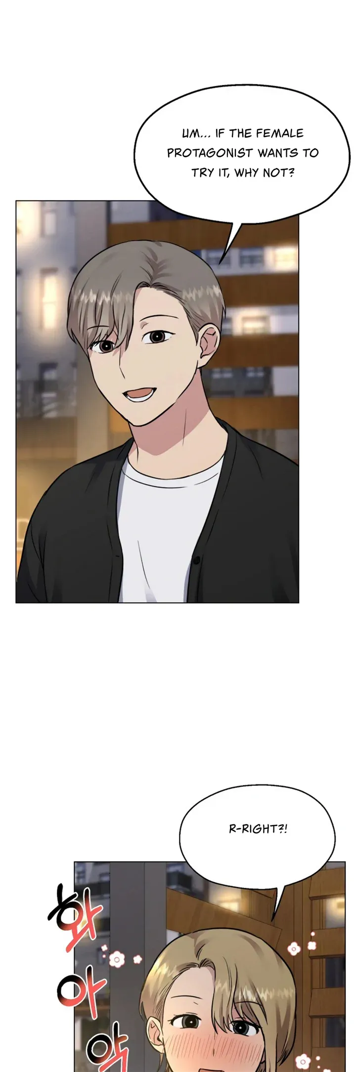 Twenty Nights Chapter 9 Online - página 29