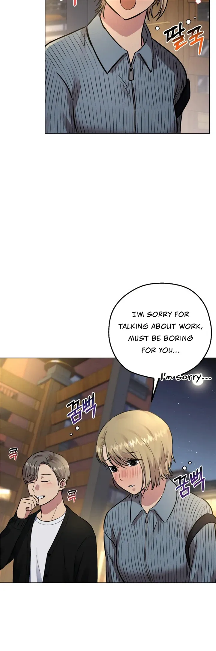 Twenty Nights Chapter 9 Online - página 30