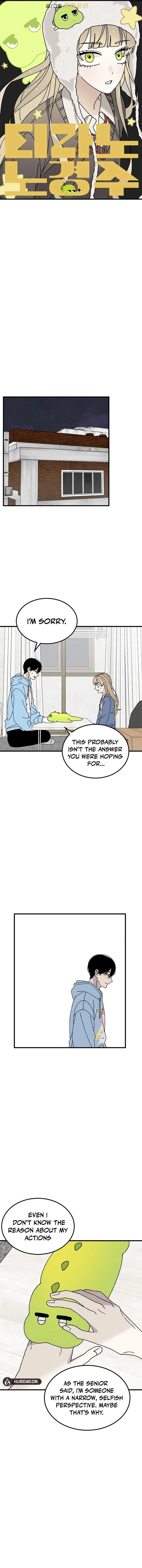 Tyrano Noh Kyung-soo Chapter 18 Online - página 4