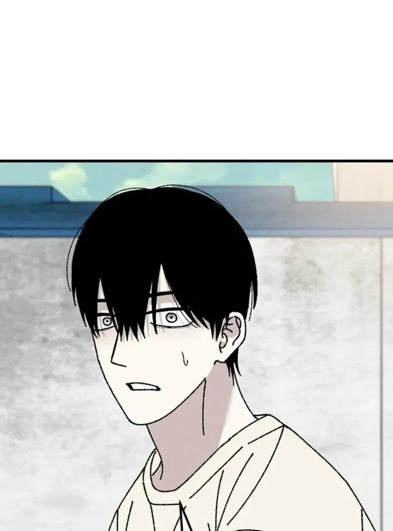 Tyrano Noh Kyung-soo Chapter 24 Online - página 5