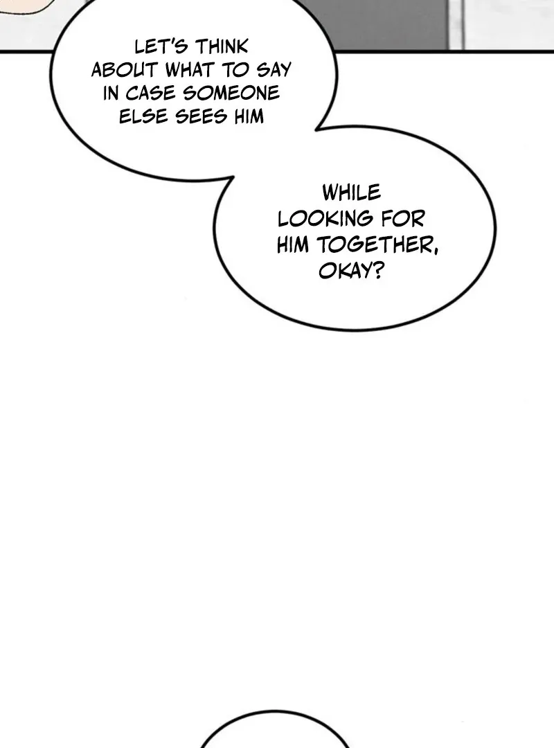 Tyrano Noh Kyung-soo Chapter 24 Online - página 17