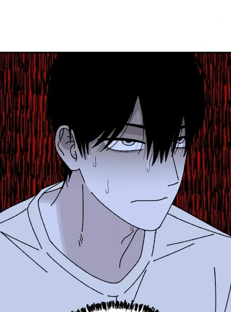Tyrano Noh Kyung-soo Chapter 24 Online - página 26