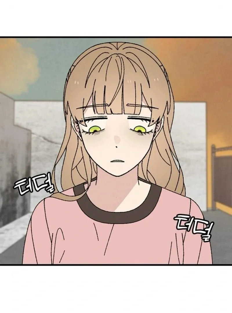 Tyrano Noh Kyung-soo Chapter 24 Online - página 56