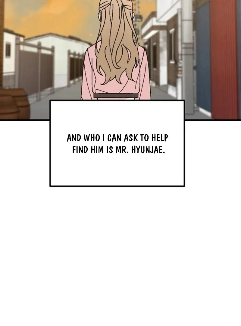 Tyrano Noh Kyung-soo Chapter 24 Online - página 67