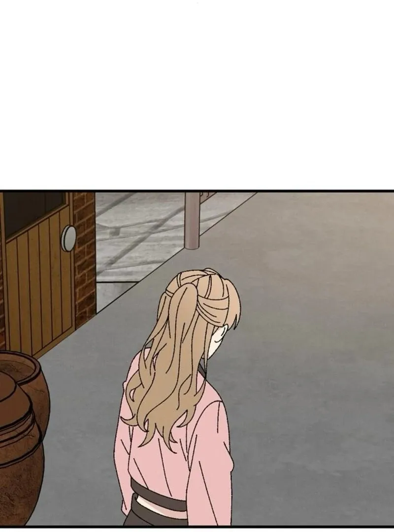 Tyrano Noh Kyung-soo Chapter 24 Online - página 68