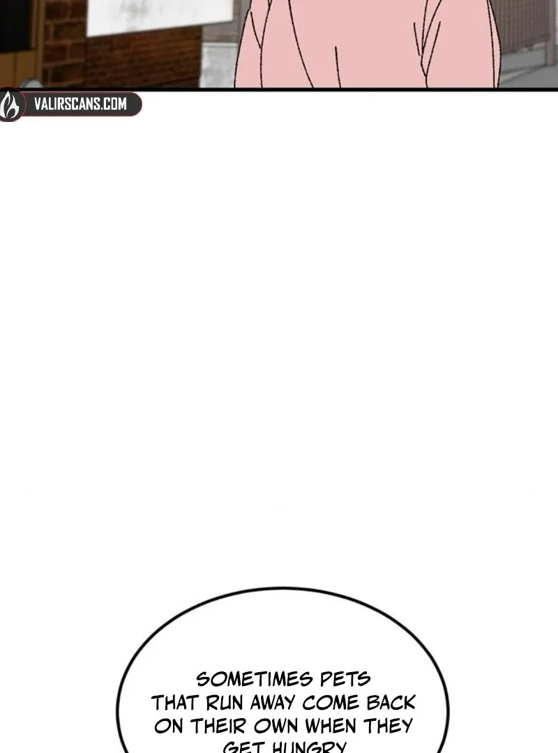 Tyrano Noh Kyung-soo Chapter 24 Online - página 77