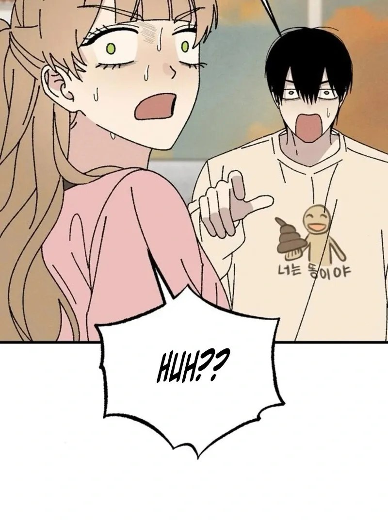 Tyrano Noh Kyung-soo Chapter 24 Online - página 85