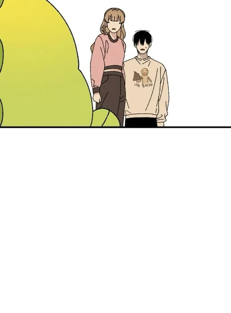 Tyrano Noh Kyung-soo Chapter 24 Online - página 91