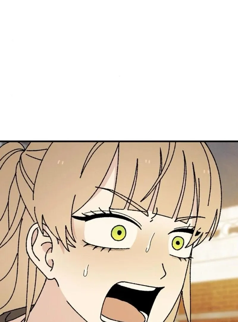 Tyrano Noh Kyung-soo Chapter 24 Online - página 99