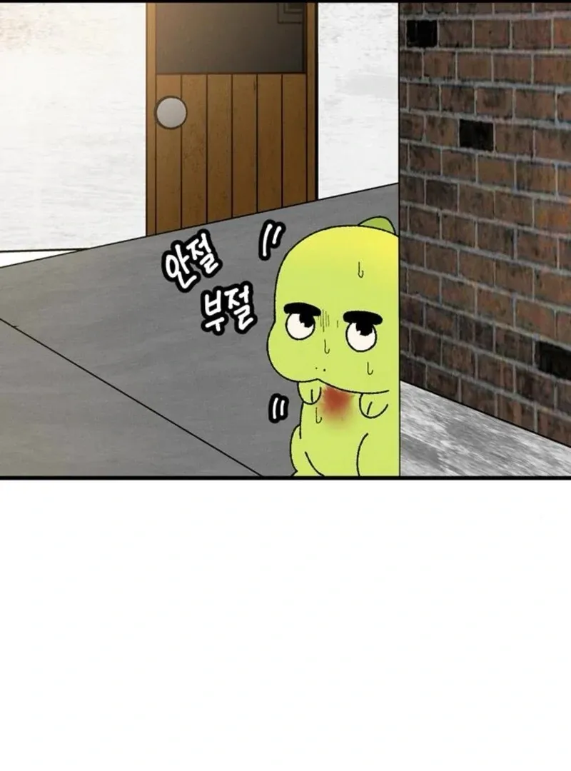Tyrano Noh Kyung-soo Chapter 24 Online - página 105