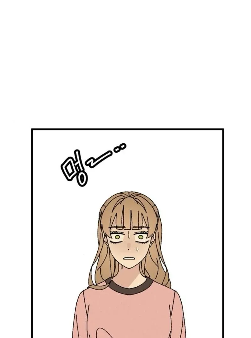 Tyrano Noh Kyung-soo Chapter 24 Online - página 106