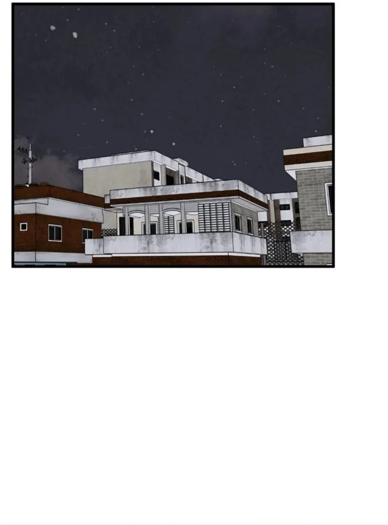 Tyrano Noh Kyung-soo Chapter 24 Online - página 117