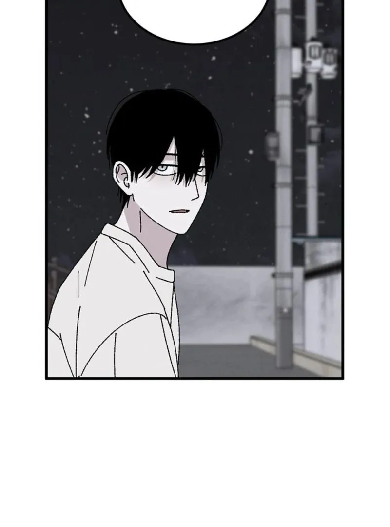 Tyrano Noh Kyung-soo Chapter 24 Online - página 120