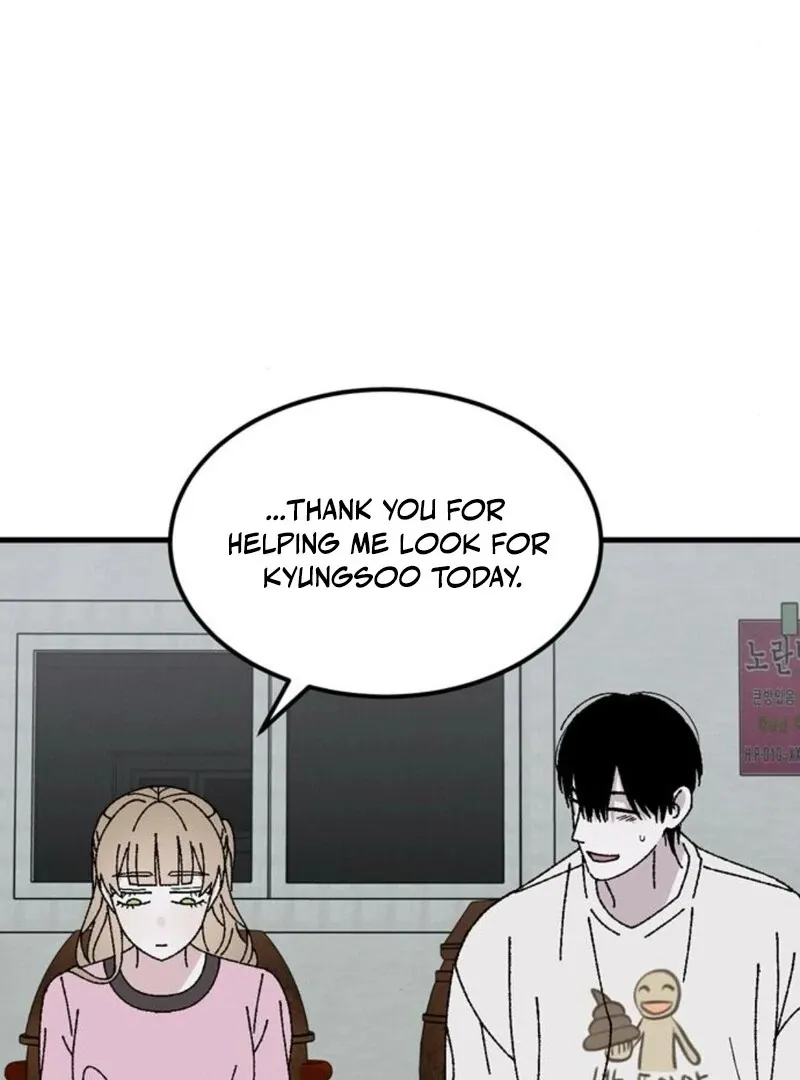 Tyrano Noh Kyung-soo Chapter 24 Online - página 123