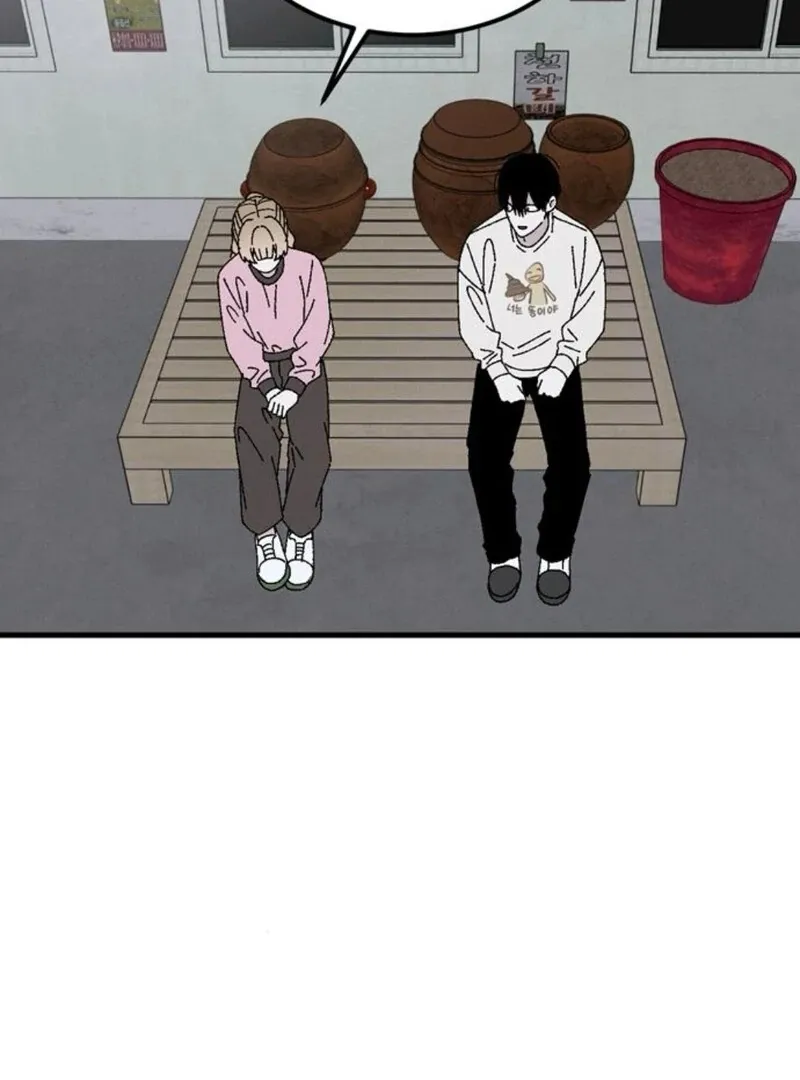 Tyrano Noh Kyung-soo Chapter 24 Online - página 131
