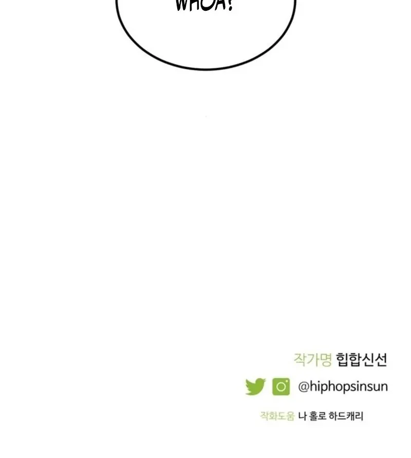 Tyrano Noh Kyung-soo Chapter 24 Online - página 134