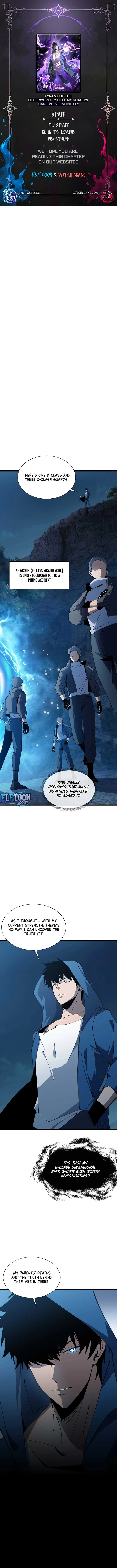 Tyrant of the Otherworld Prison: My Shadow Can Evolve Infinitely Chapter 17 Online - página 1