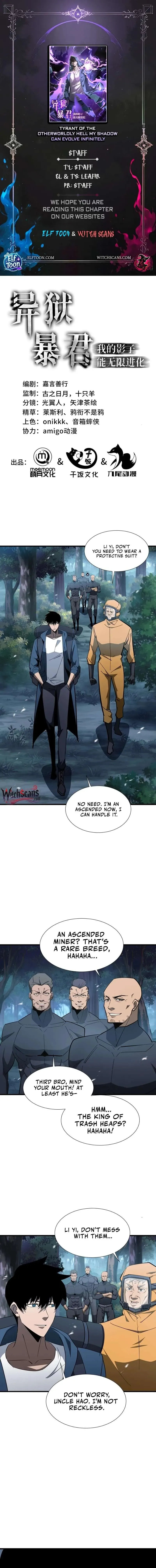 Tyrant of the Otherworld Prison: My Shadow Can Evolve Infinitely Chapter 18 Online - página 1