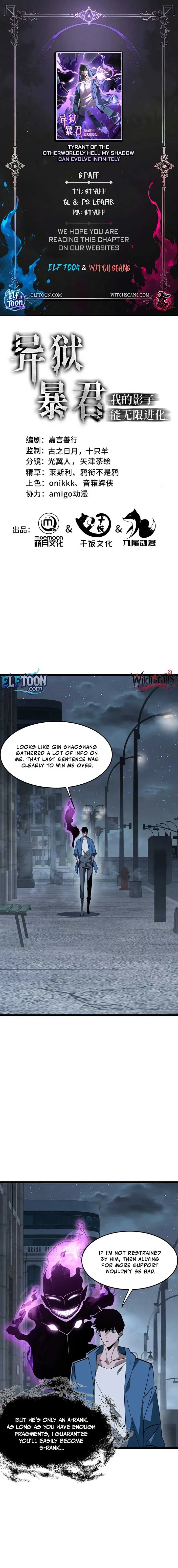 Tyrant of the Otherworld Prison: My Shadow Can Evolve Infinitely Chapter 27 Online - página 1