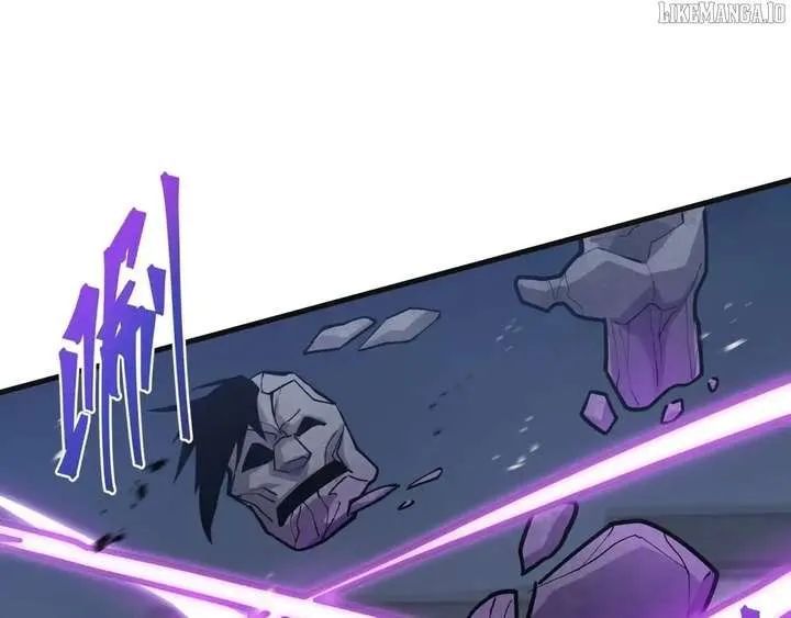 Tyrant of the Otherworld Prison: My Shadow Can Evolve Infinitely Chapter 46 Online - página 68