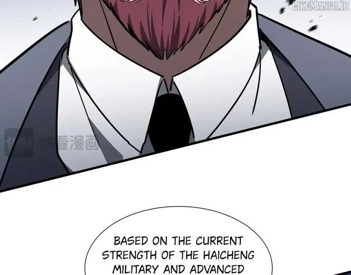 Tyrant of the Otherworld Prison: My Shadow Can Evolve Infinitely Chapter 46 Online - página 84