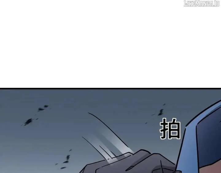 Tyrant of the Otherworld Prison: My Shadow Can Evolve Infinitely Chapter 46 Online - página 91