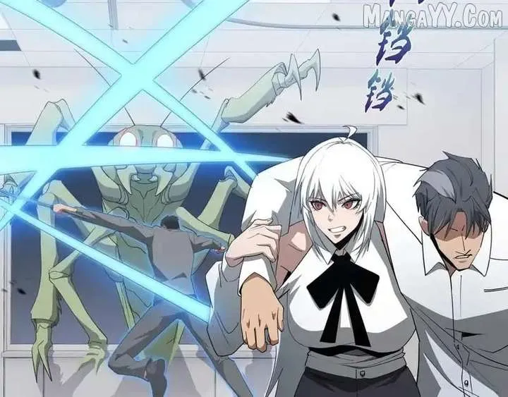 Tyrant of the Otherworld Prison: My Shadow Can Evolve Infinitely Chapter 51 Online - página 10