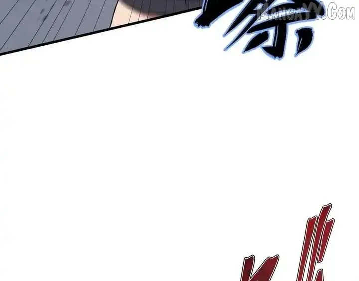 Tyrant of the Otherworld Prison: My Shadow Can Evolve Infinitely Chapter 51 Online - página 50