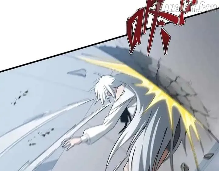 Tyrant of the Otherworld Prison: My Shadow Can Evolve Infinitely Chapter 51 Online - página 51