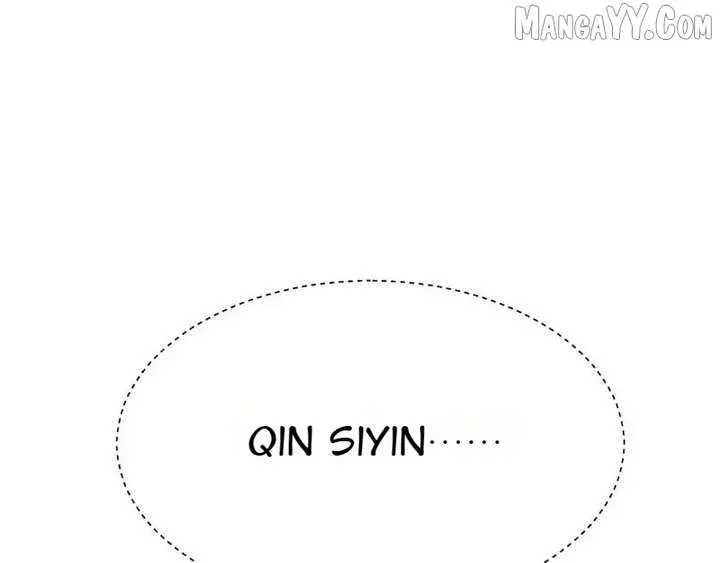 Tyrant of the Otherworld Prison: My Shadow Can Evolve Infinitely Chapter 51 Online - página 64