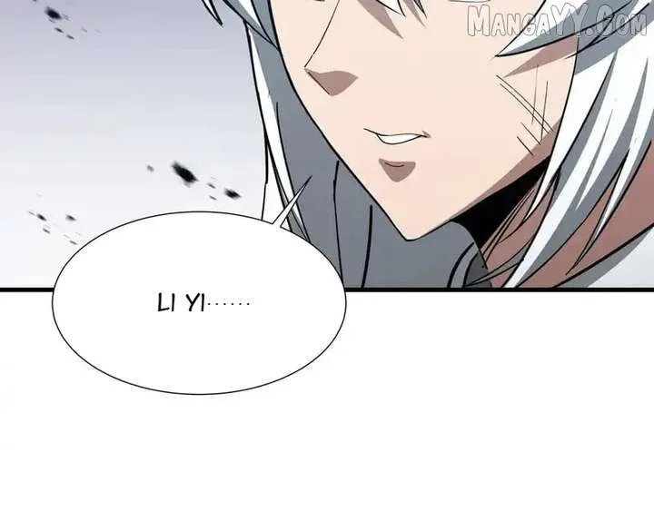 Tyrant of the Otherworld Prison: My Shadow Can Evolve Infinitely Chapter 51 Online - página 67