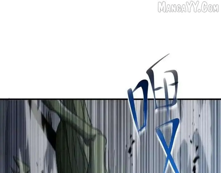Tyrant of the Otherworld Prison: My Shadow Can Evolve Infinitely Chapter 51 Online - página 73