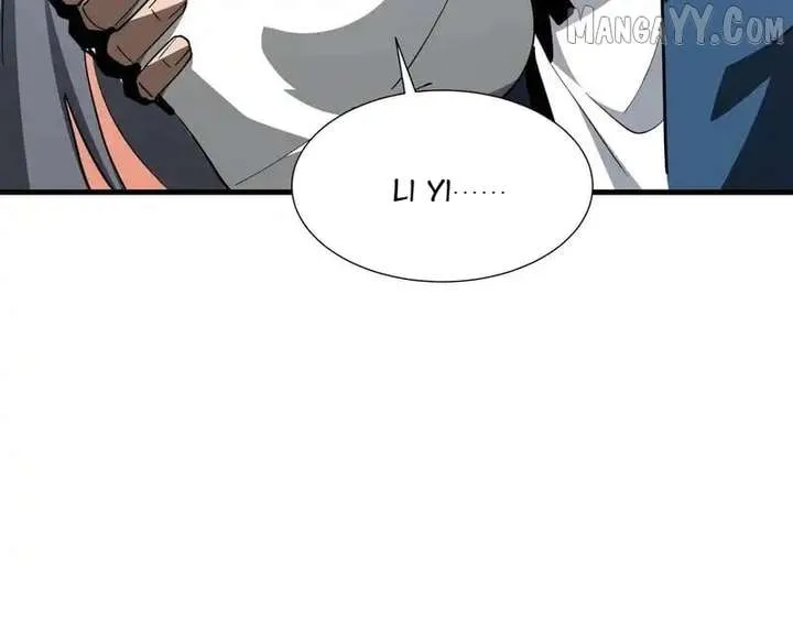 Tyrant of the Otherworld Prison: My Shadow Can Evolve Infinitely Chapter 51 Online - página 109