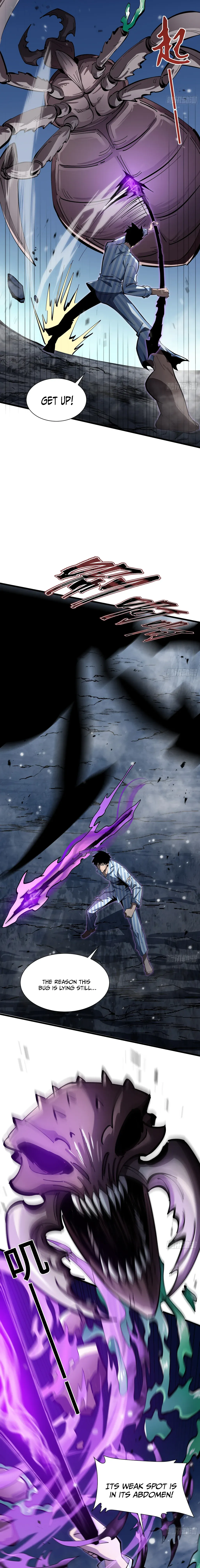 Tyrant of the Otherworld Prison: My Shadow Can Evolve Infinitely Chapter 6 Online - página 4