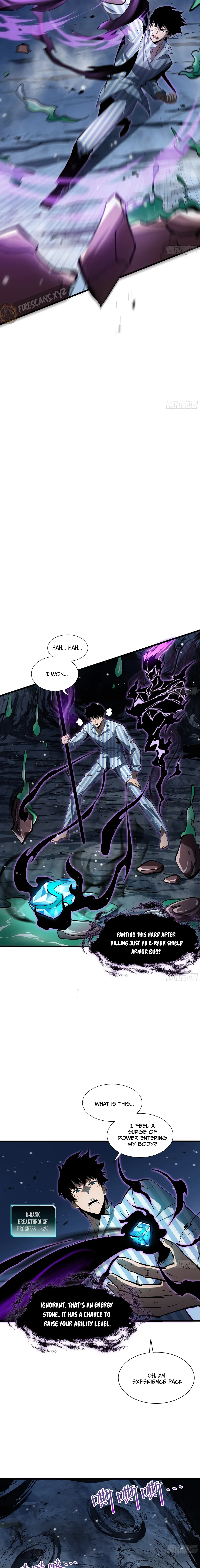 Tyrant of the Otherworld Prison: My Shadow Can Evolve Infinitely Chapter 6 Online - página 5