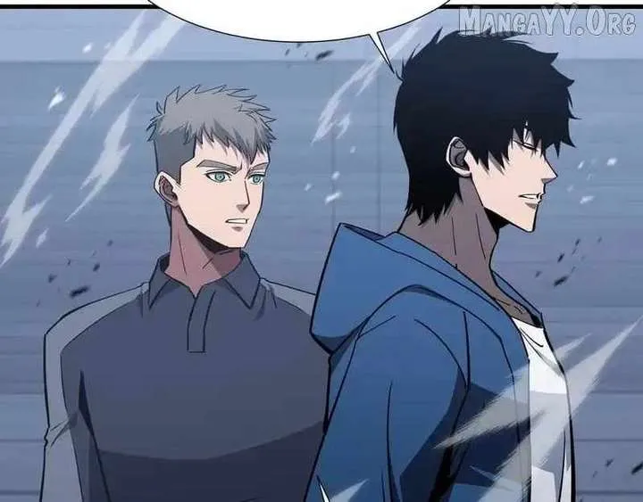 Tyrant of the Otherworld Prison: My Shadow Can Evolve Infinitely Chapter 61 Online - página 7