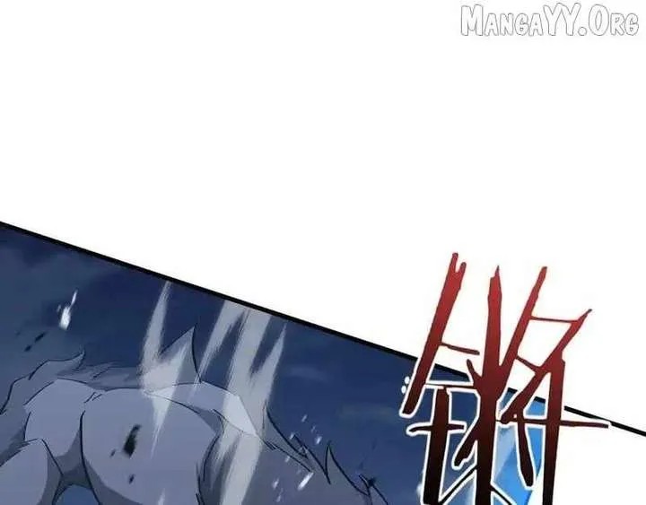 Tyrant of the Otherworld Prison: My Shadow Can Evolve Infinitely Chapter 61 Online - página 19