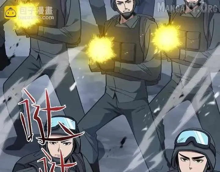 Tyrant of the Otherworld Prison: My Shadow Can Evolve Infinitely Chapter 61 Online - página 23