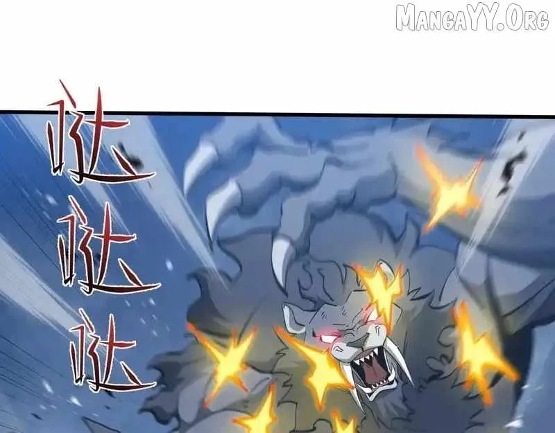 Tyrant of the Otherworld Prison: My Shadow Can Evolve Infinitely Chapter 63 Online - página 43