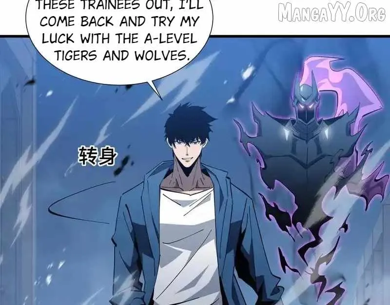 Tyrant of the Otherworld Prison: My Shadow Can Evolve Infinitely Chapter 63 Online - página 74