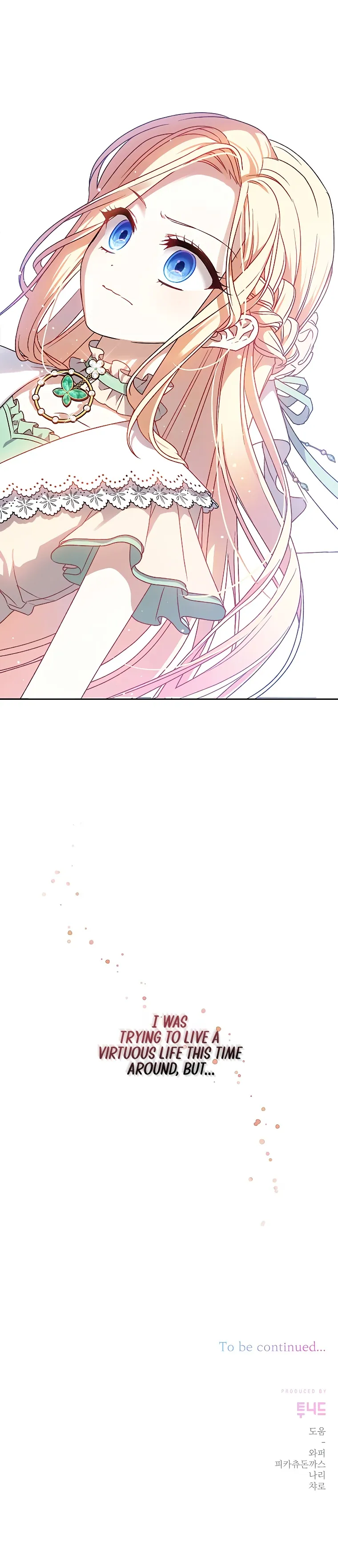 Tyrant wants a better life Chapter 1 Online - página 21