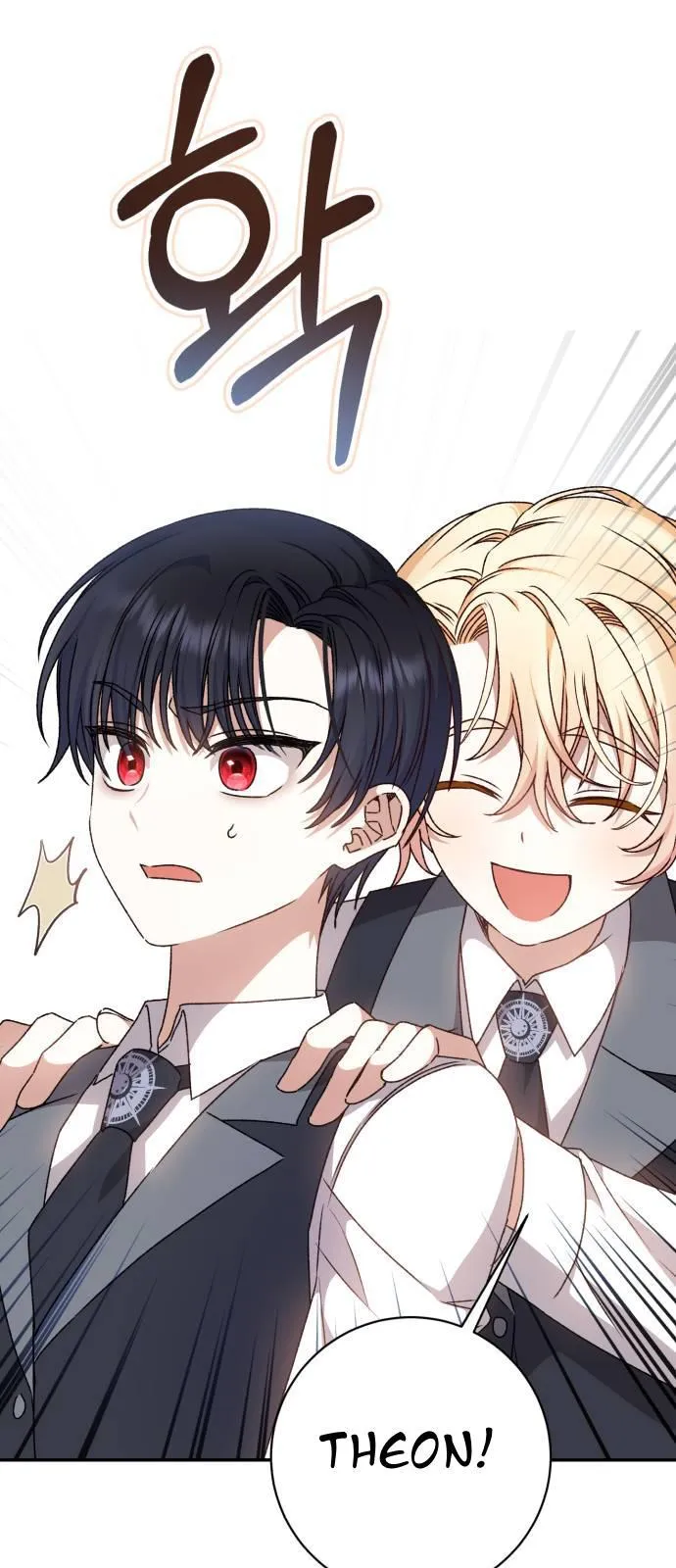Tyrant wants a better life Chapter 36 Online - página 34