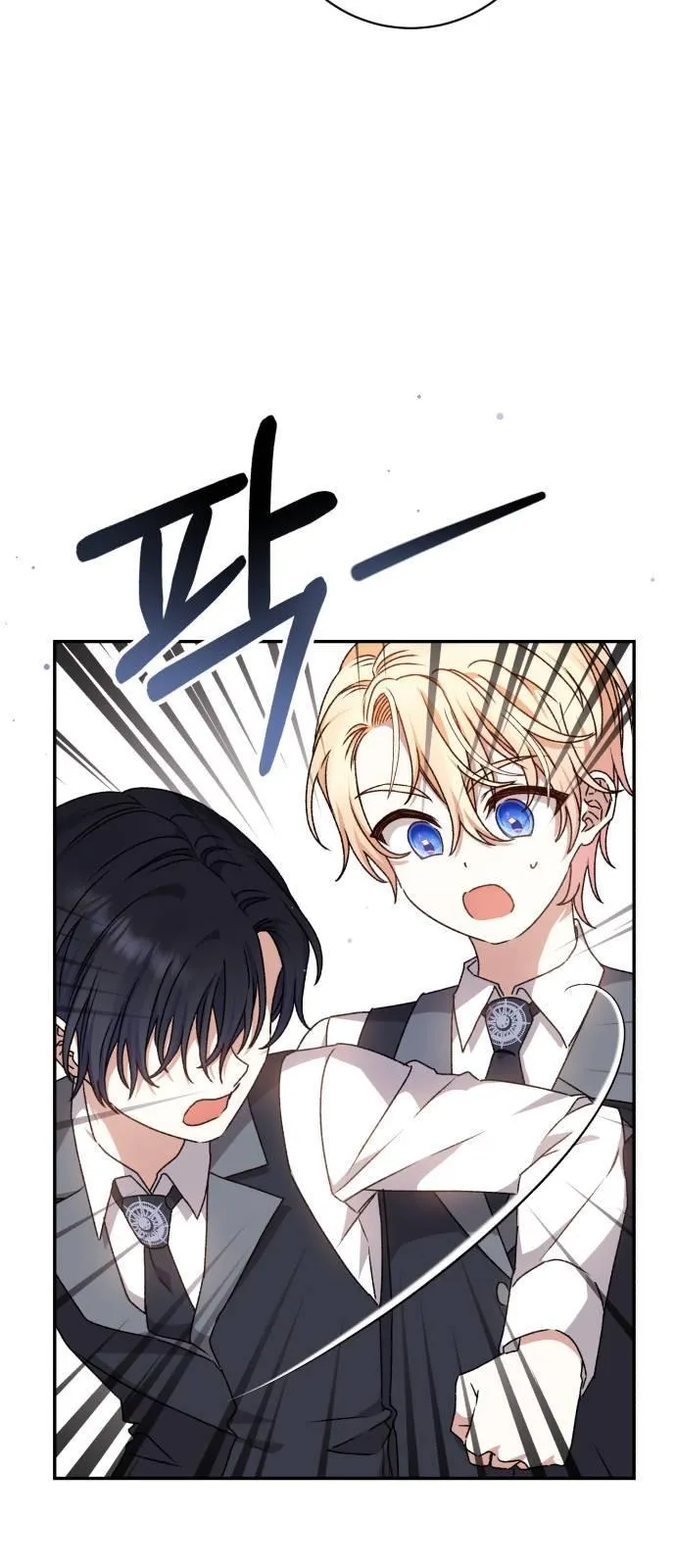 Tyrant wants a better life Chapter 36 Online - página 35