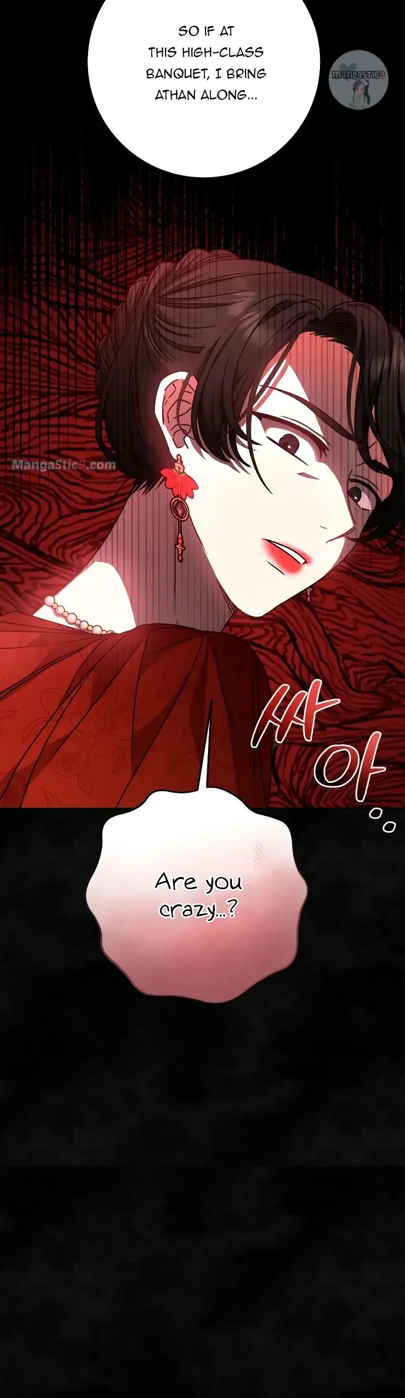 Tyrant wants a better life Chapter 37 Online - página 6