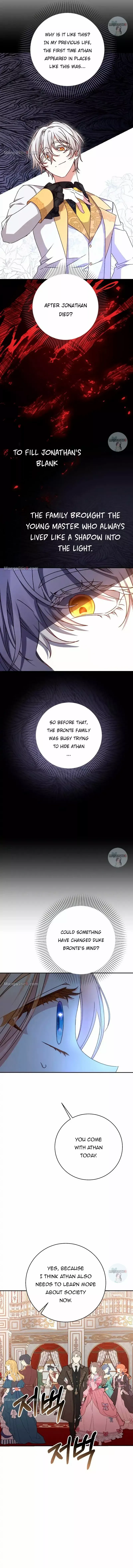 Tyrant wants a better life Chapter 37 Online - página 23