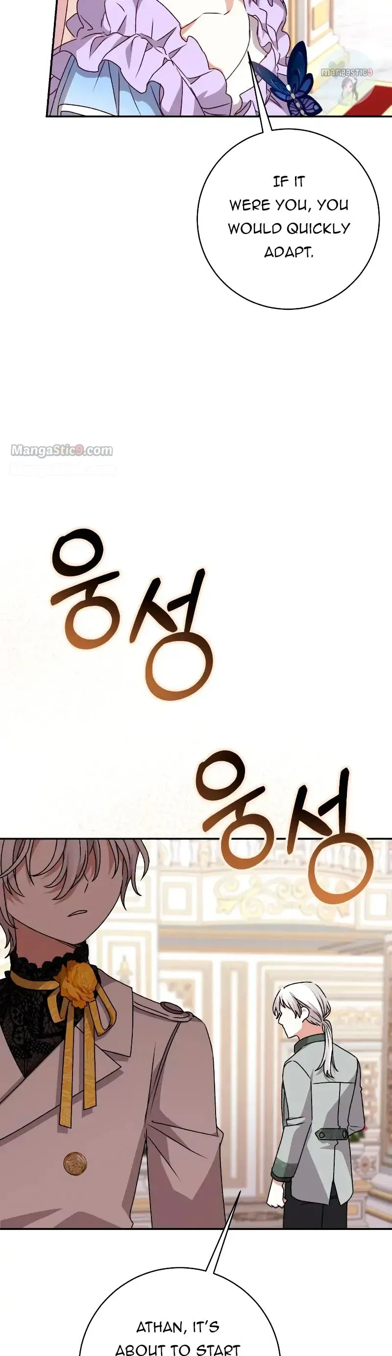 Tyrant wants a better life Chapter 37 Online - página 25