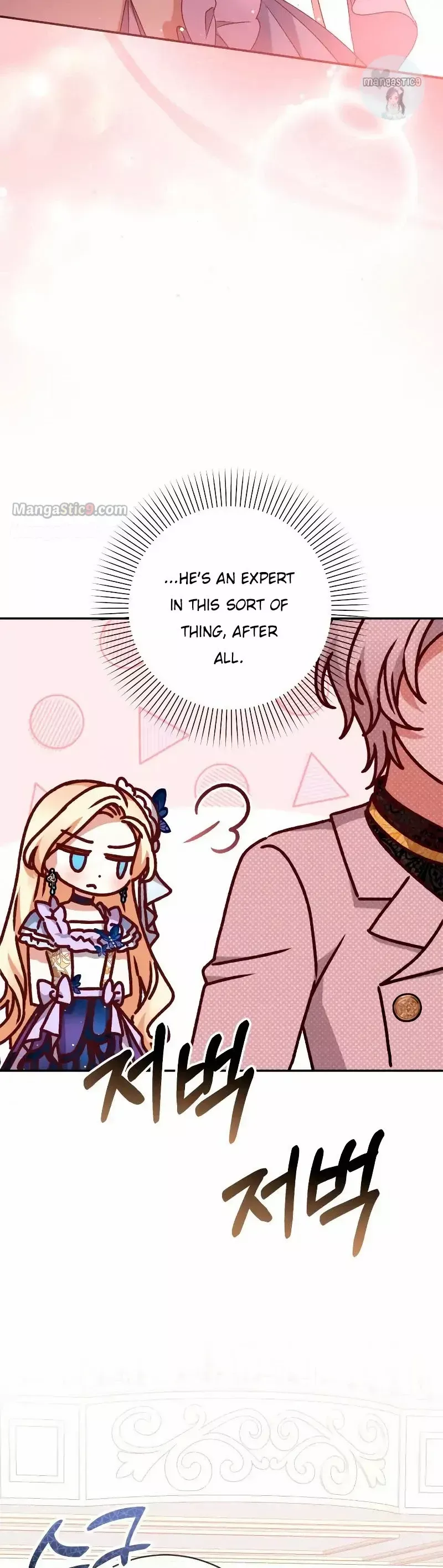 Tyrant wants a better life Chapter 37 Online - página 28
