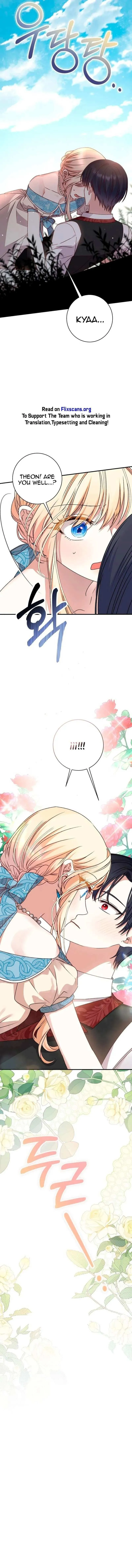 Tyrant wants a better life Chapter 49 Online - página 12