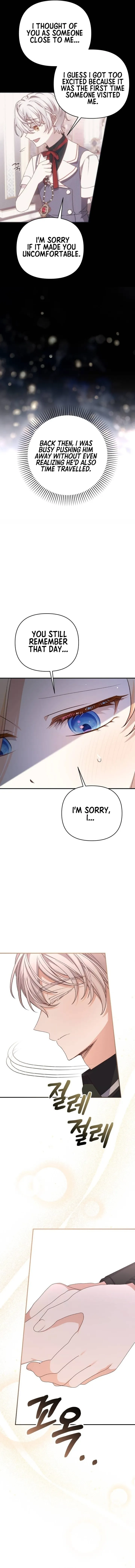 Tyrant wants a better life Chapter 68 Online - página 6