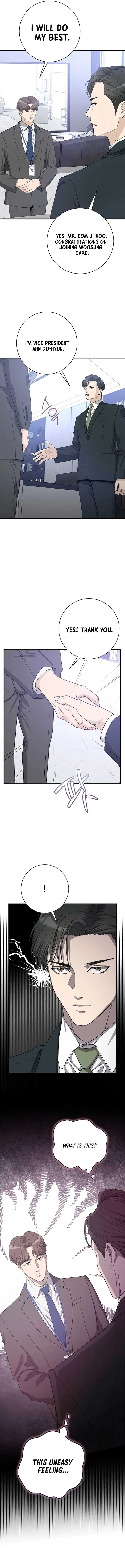 Ugly Wife Chapter 15 Online - página 9